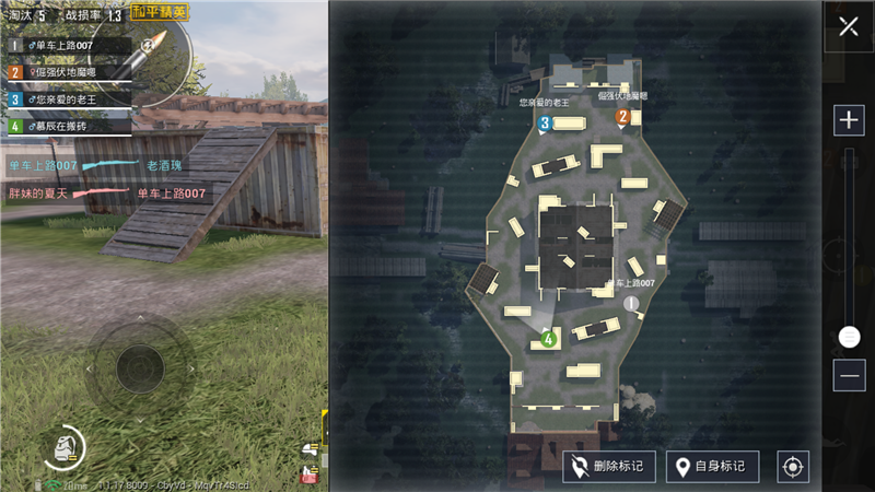 和平精英范围挂免费_和平精英辅助范围视频  第1张