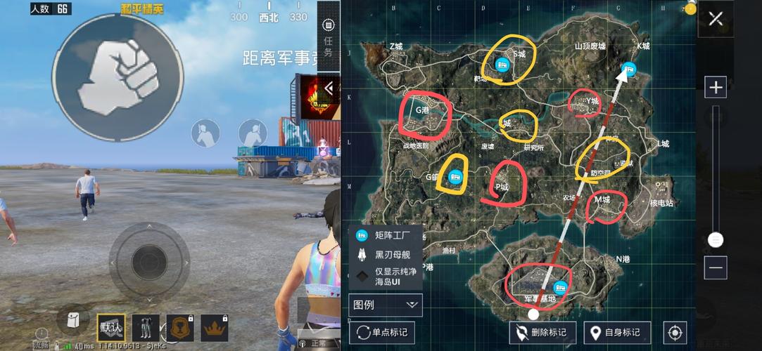 和平精英范围挂免费_和平精英辅助范围视频  第2张