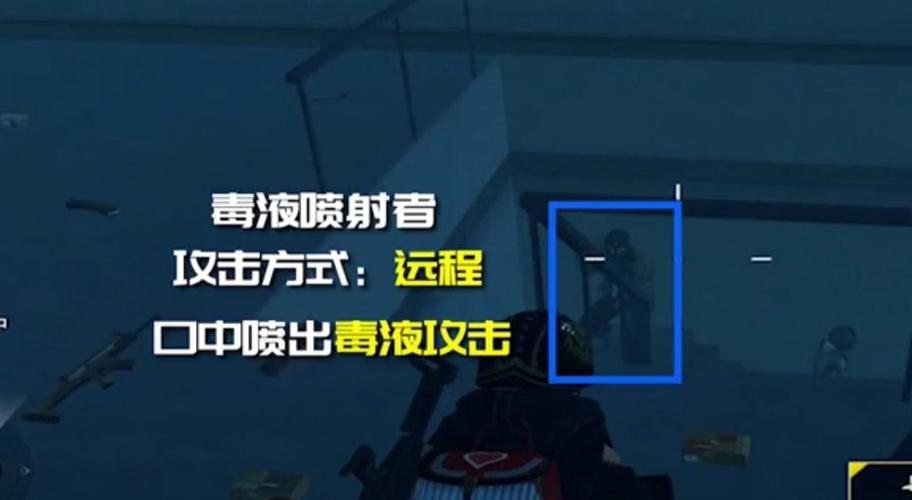 和平精英毒液辅助:探索未来战场的新纪元_和平精英毒液辅助 第1张 和平精英毒液辅助:探索未来战场的新纪元_和平精英毒液辅助 第1张