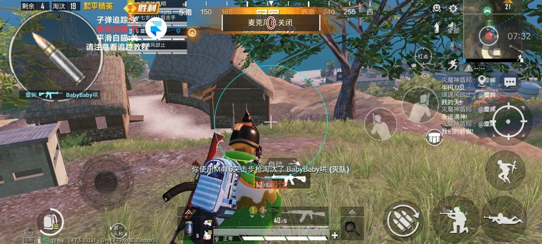 揭秘“挂哥VS主播和平精英”：一场技术与信誉的较量_挂哥vs主播和平精英是谁  第1张