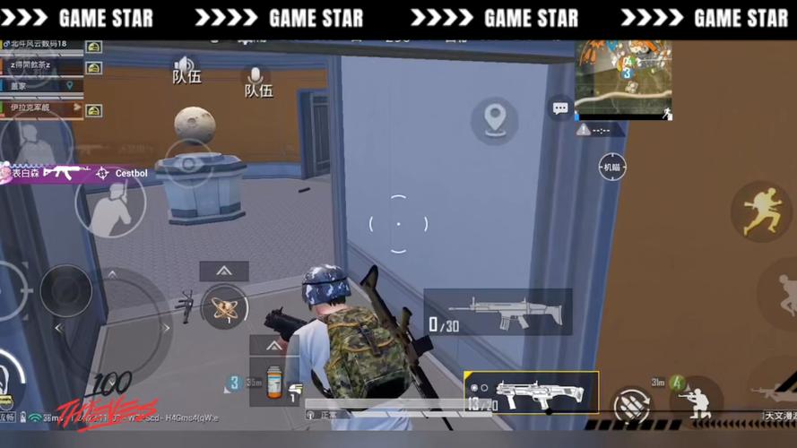 和平精英辅助的实力：游戏中的非法优势与影响_和平精英辅助的实力  第1张