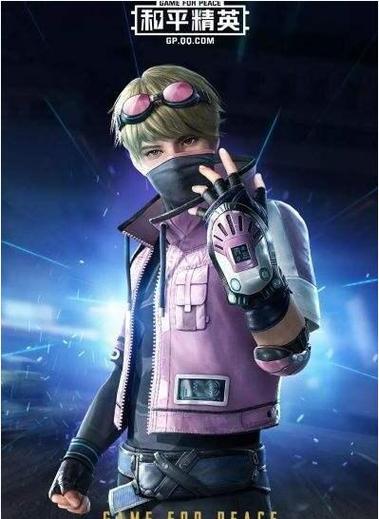 《和平精英：助力你轻松上王牌的高效率辅助攻略》_和平精英辅助上王牌  第2张