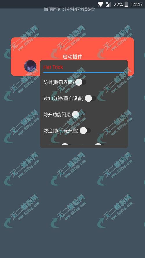 《和平精英如何开启自瞄功能：游戏技巧与注意事项》_和平精英怎么可以自瞄  第1张