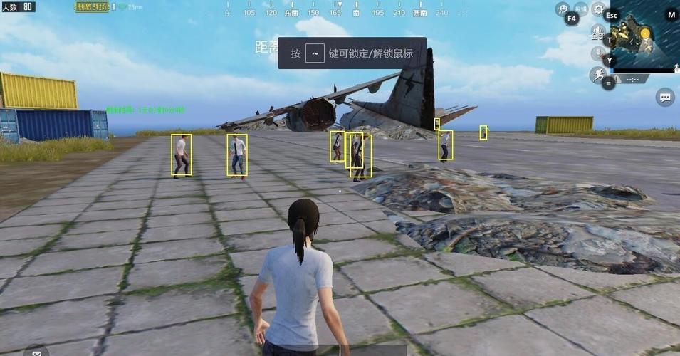 自瞄神器和平精英_和平精英自瞄瞬移 第2张 自瞄神器和平精英_和平精英自瞄瞬移 第2张