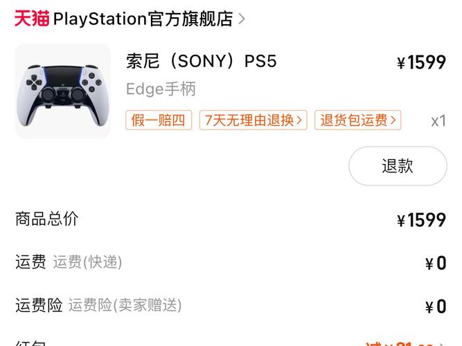 和平精英手柄自瞄:优势、设置与使用技巧_和平精英手柄自瞄 第1张 和平精英手柄自瞄:优势、设置与使用技巧_和平精英手柄自瞄 第1张