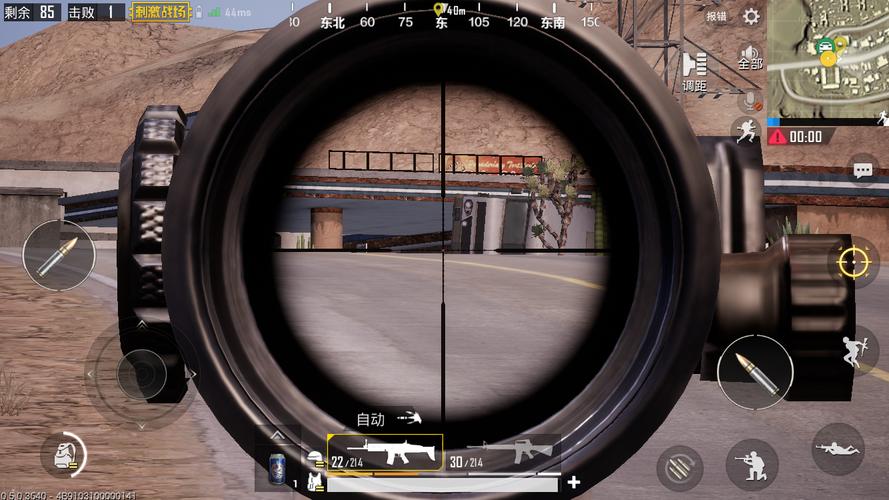 和平精英透视图_和平精英不求人透视图 第1张 和平精英透视图_和平精英不求人透视图 第1张