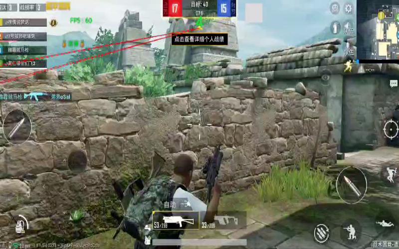 揭秘和平精英最强开挂王者：揭秘无敌大神背后的故事与教训！_和平精英最牛逼开挂大哥  第1张