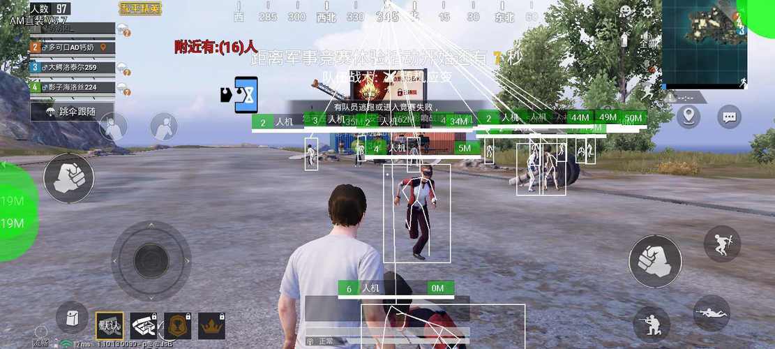 和平精英国际服辅助网:探索前沿技术,助力游戏精英成长_和平精英国际服辅助网 第1张 和平精英国际服辅助网:探索前沿技术,助力游戏精英成长_和平精英国际服辅助网 第1张