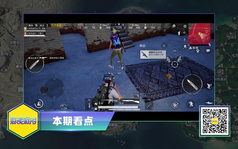 和平精英黑辅助俱乐部:游戏辅助的深度探索与实践先锋_和平精英黑辅助俱乐部 第2张 和平精英黑辅助俱乐部:游戏辅助的深度探索与实践先锋_和平精英黑辅助俱乐部 第2张