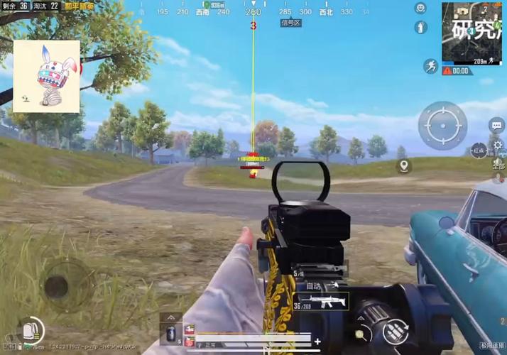 关于和平精英线下使用辅助行为的探讨：理性游戏，远离非法手段_和平精英线下辅助  第1张