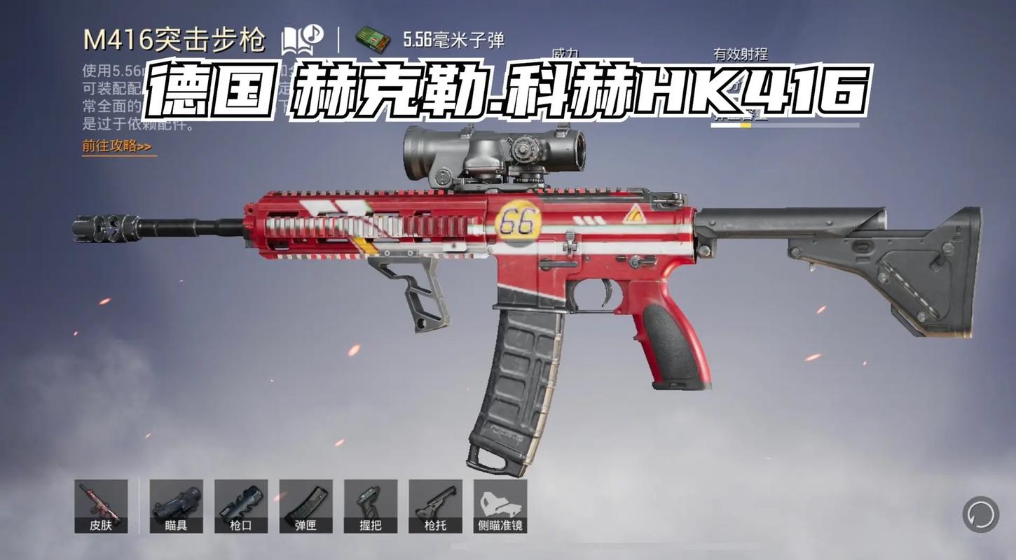 揭秘手机和平精英开挂软件真相:真相与风险并存,玩家需谨慎选择_手机和平精英开挂软件名字 第1张 揭秘手机和平精英开挂软件真相:真相与风险并存,玩家需谨慎选择_手机和平精英开挂软件名字 第1张