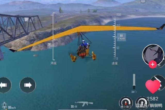 《和平精英游戏内辅助飞天透视功能的危害与应对》_和平精英辅助飞天透视  第2张