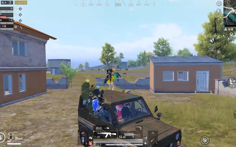 和平精英瞬移加快挂_和平精英遇到瞬移辅助  第2张