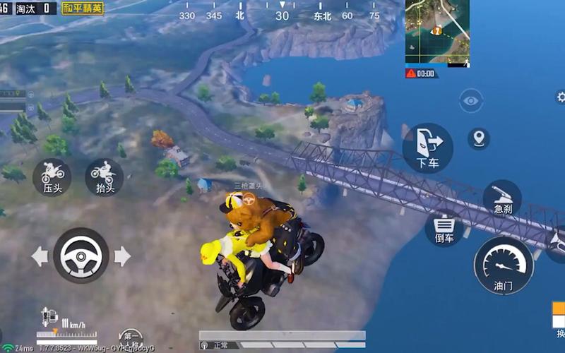 **标题:《和平精英飞车开挂进阶教程:技巧解析与操作指南》**_和平精英飞车开挂视频教学 第1张 **标题:《和平精英飞车开挂进阶教程:技巧解析与操作指南》**_和平精英飞车开挂视频教学 第1张