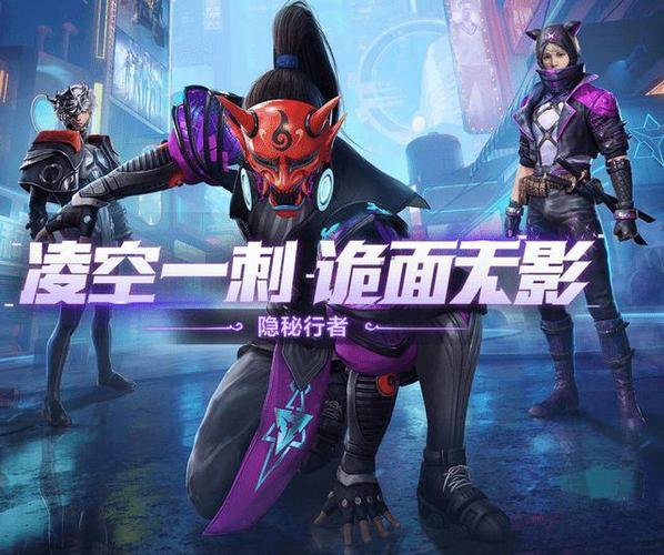 和平精英遭遇黑辅助如何应对——实战攻略与技巧分享_和平精英碰到黑辅助怎么打  第2张