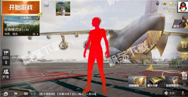 警惕网络游戏陷阱：揭示关于“小霸王和平精英辅助器”的风险和警示_小霸王和平精英辅助器  第1张