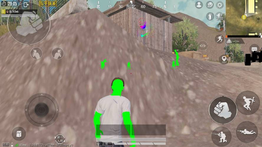 和平精英透视怎么弄_和平精英透视怎么抓 第1张 和平精英透视怎么弄_和平精英透视怎么抓 第1张