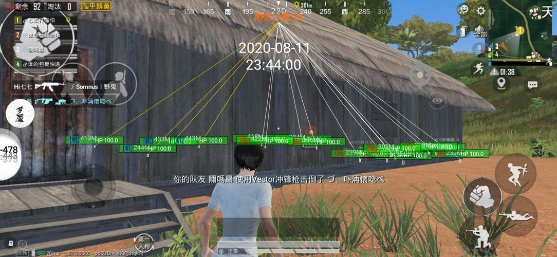 和平精英辅助触控模式使用方法_和平精英触摸辅助  第1张