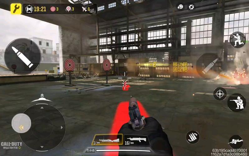 和平精英辅助加速移动_苹果和平精英加速辅助怎么开 第1张 和平精英辅助加速移动_苹果和平精英加速辅助怎么开 第1张