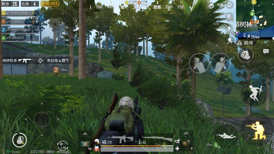 和平精英最新bug_和平精英雨林卡透视bug 第1张 和平精英最新bug_和平精英雨林卡透视bug 第1张