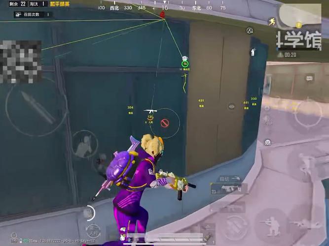 和平精英的极限追猎_和平精英辅助玩极限追猎  第1张