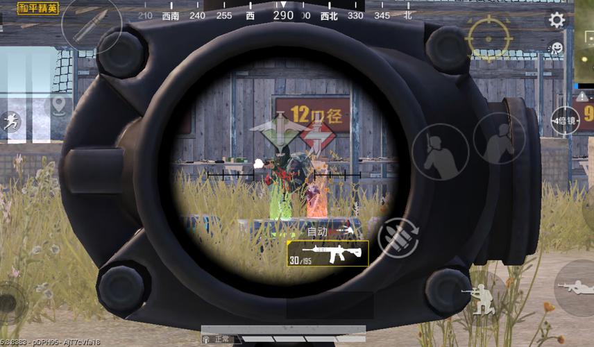和平精英训练营油桶在哪里_和平精英中用油桶打辅助  第1张