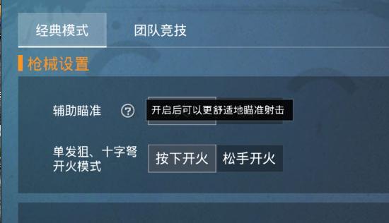 昆山警方平凡英雄_和平精英昆山警方特大辅助案件  第1张