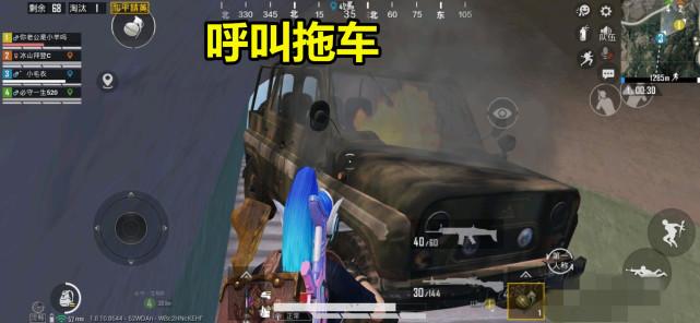 和平精英飞天加速挂_方天战戟和平精英辅助 第1张 和平精英飞天加速挂_方天战戟和平精英辅助 第1张