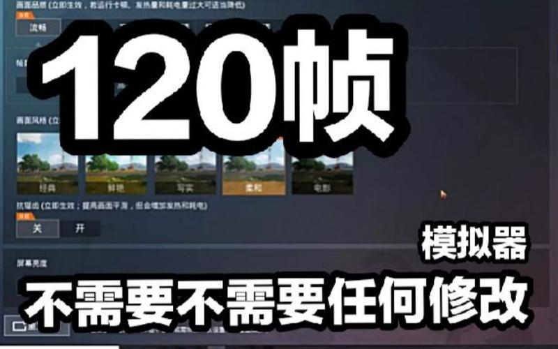 和平精英山狗辅助_和平精英冯狗辅助 第1张 和平精英山狗辅助_和平精英冯狗辅助 第1张