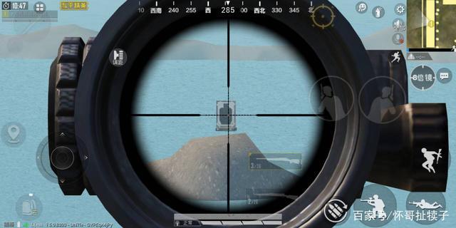 和平精英过检测_和平精英检测辅助直播  第1张