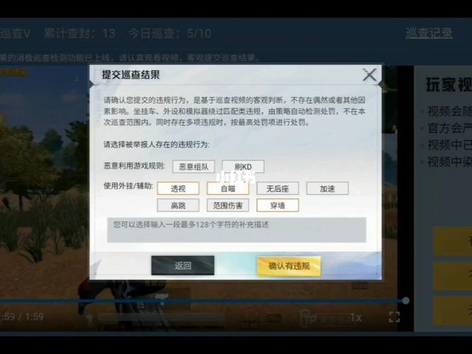 和平精英无后座力免费挂_和平精英物理辅助无后座  第1张