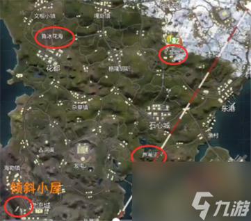 《和平精英辅助之星卡点攻略：掌握技巧，轻松成为战场精英》_和平精英辅助之星卡点  第2张