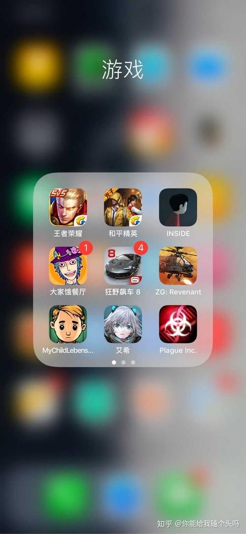 手机版和平精英辅助_和平精英辅助手机版3.2  第1张