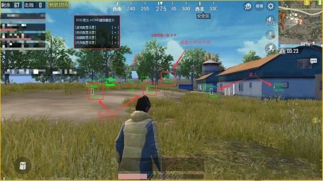 透视和平精英怎么设置_和平精英内部透视怎么设置的  第1张