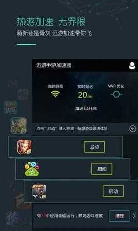和平精英透视3元挂_和平精英辅助安全  第1张