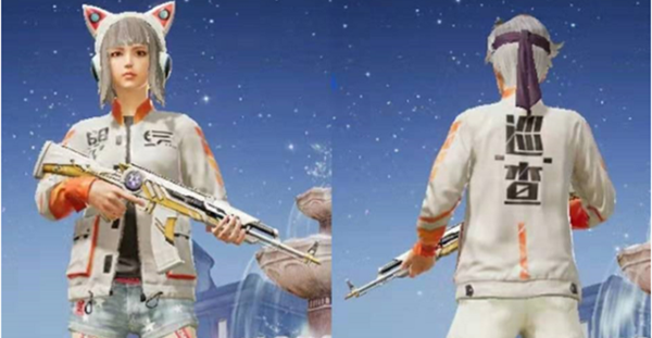 和平精英辅助软件下载_和平精英奖杯辅助软件下载 第2张 和平精英辅助软件下载_和平精英奖杯辅助软件下载 第2张