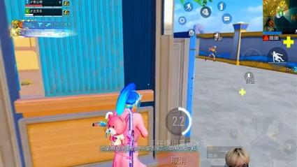 和平精英透视辅助下载_和平精英uzi辅助透视  第2张