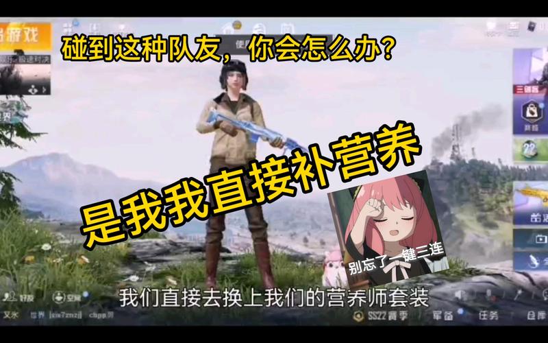 和平精英自瞄挂软件下载_和平精英自瞄挂测评 第1张 和平精英自瞄挂软件下载_和平精英自瞄挂测评 第1张