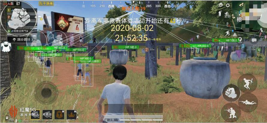 【探索前沿辅助：和平精英阿蛋辅助的革新之路】_和平精英阿蛋辅助  第2张