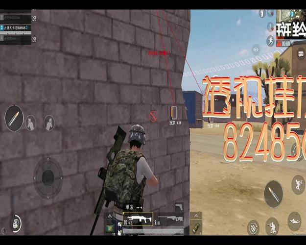 和平精英自瞄是否会爆头详解_和平精英自瞄会爆头吗  第1张