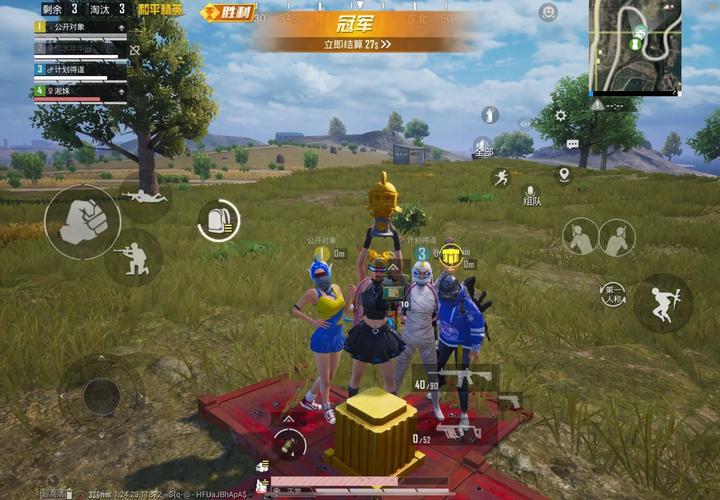 《戏谑游戏,探索语音辅助的新奇冒险:和平精英语音整蛊路人之旅》_和平精英辅助语音整蛊路人 第1张 《戏谑游戏,探索语音辅助的新奇冒险:和平精英语音整蛊路人之旅》_和平精英辅助语音整蛊路人 第1张