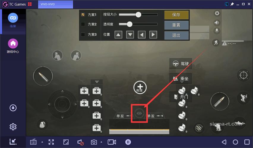 【和平精英辅助工具安卓版下载及蓝奏云分享】_和平精英辅助安卓蓝奏云  第1张