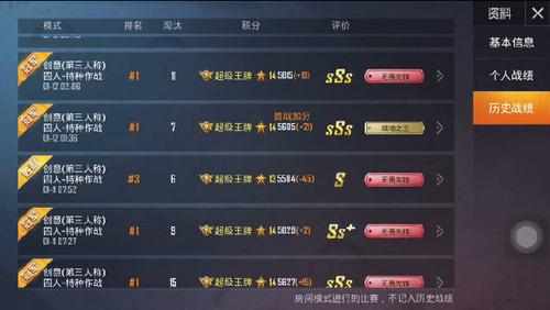 和平精英辅助论坛_和平精英最好的kd辅助 第1张 和平精英辅助论坛_和平精英最好的kd辅助 第1张