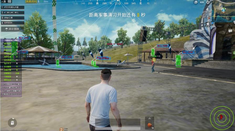 【和平精英自瞄穿墙辅助:游戏技巧大揭秘,助你成为战场精英!】_和平精英自瞄穿墙辅助 第1张 【和平精英自瞄穿墙辅助:游戏技巧大揭秘,助你成为战场精英!】_和平精英自瞄穿墙辅助 第1张