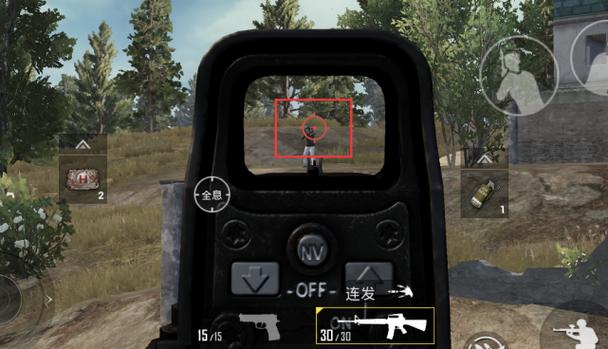 《和平精英辅助卡密破解:违法犯罪的警示》_和平精英辅助卡密破解 第1张 《和平精英辅助卡密破解:违法犯罪的警示》_和平精英辅助卡密破解 第1张