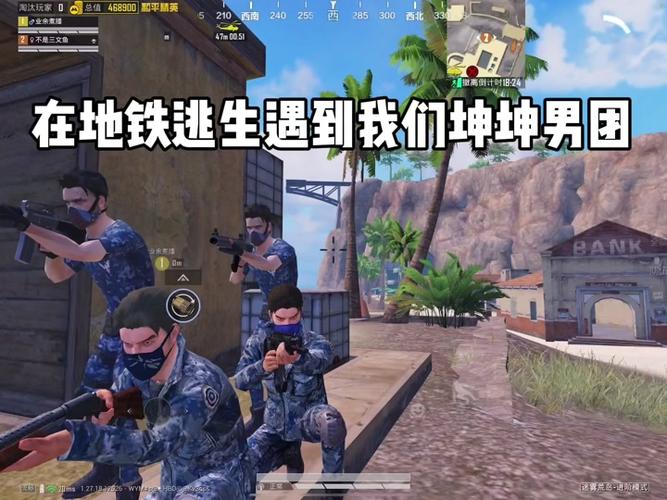 《和平精英南颜开辅助：探索游戏辅助前沿，引领战场新潮流》_和平精英南颜开辅助  第1张