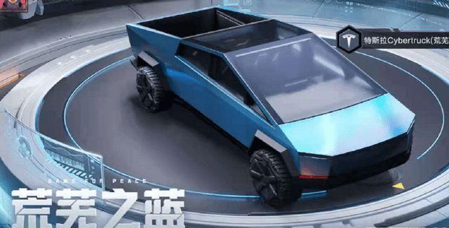 手游和平精英辅助_手游辅助和平精英kk 第1张 手游和平精英辅助_手游辅助和平精英kk 第1张