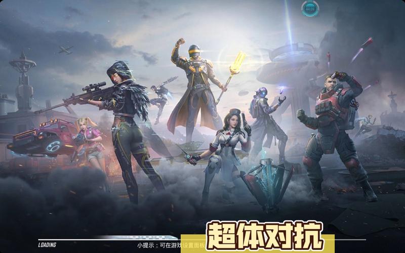 iphone和平精英辅助触控_ios和平精英辅助键在哪 第1张 iphone和平精英辅助触控_ios和平精英辅助键在哪 第1张