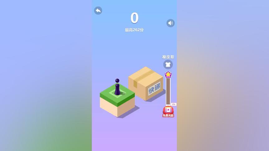 和平精英除草辅助_和平精英跳一跳辅助 第1张 和平精英除草辅助_和平精英跳一跳辅助 第1张