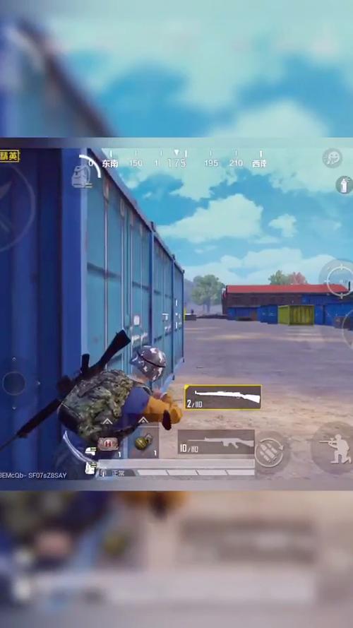 和平精英点券_和平精英破解点券辅助 第1张 和平精英点券_和平精英破解点券辅助 第1张